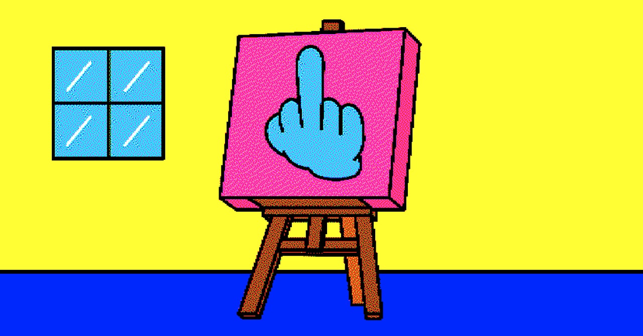 New Tools To Help Artists Give The Middle Finger To