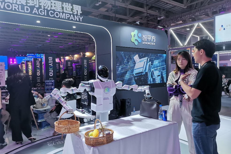 Beyond Expo's High Tech Makes People's Lives Better